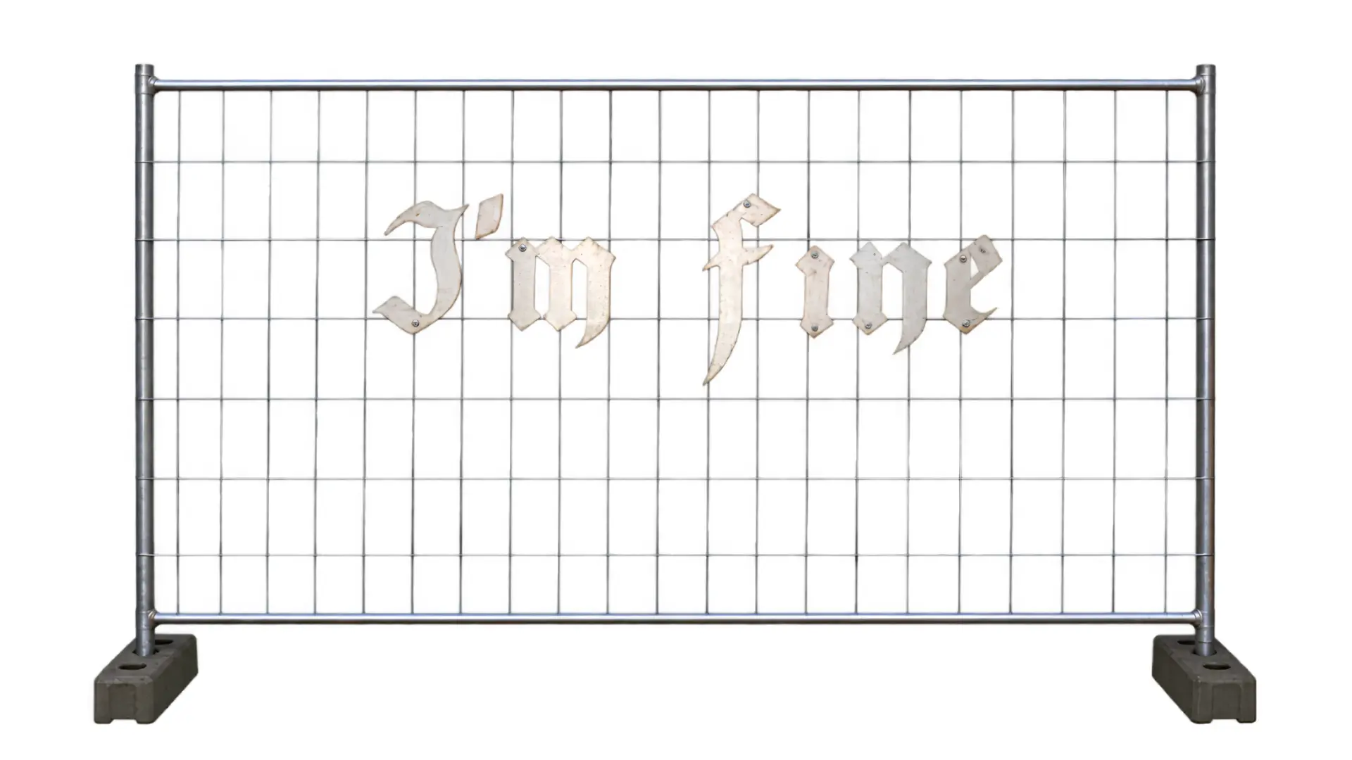 Metal gate with the words I'm Fine formed from sculptural lettering across a rectangular grid.